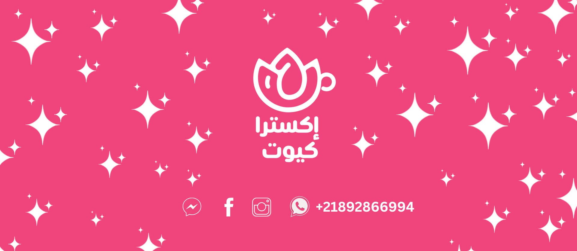 الشريحة 1