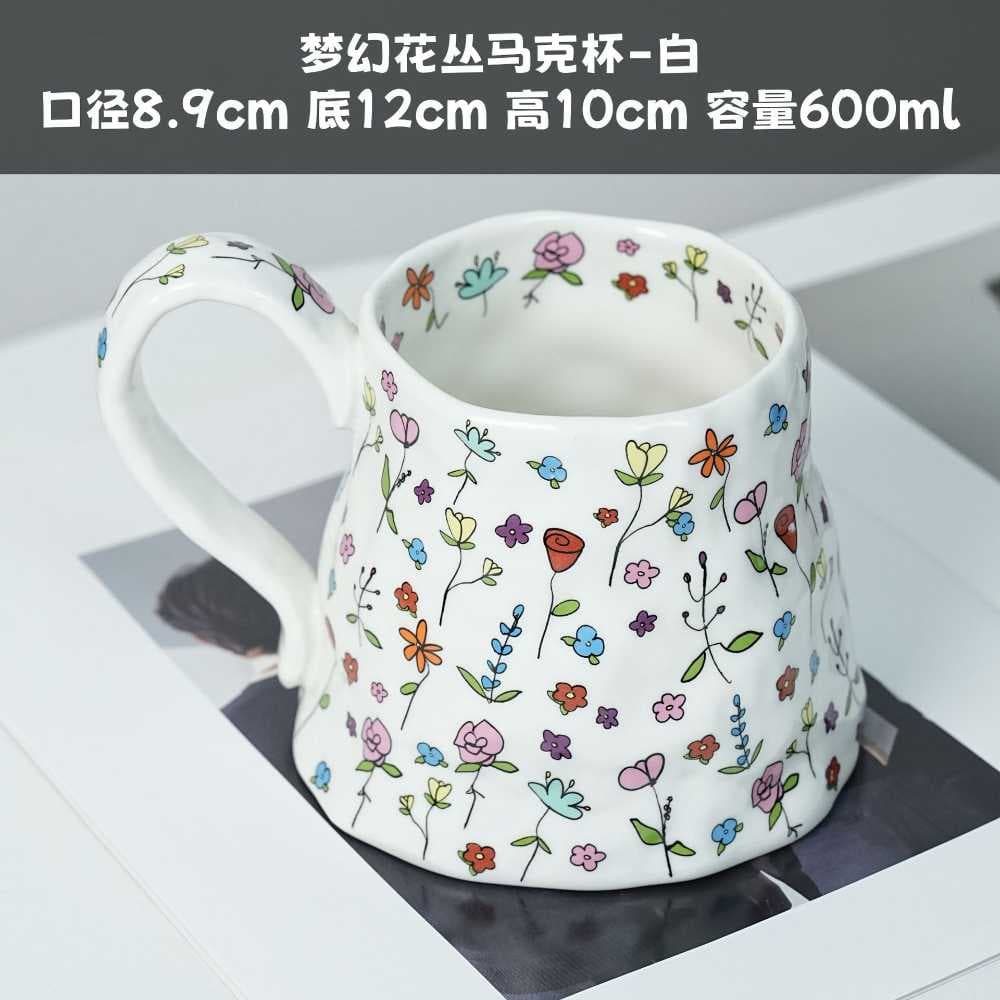 كوب زخرفة حجم كبير 550 ملي