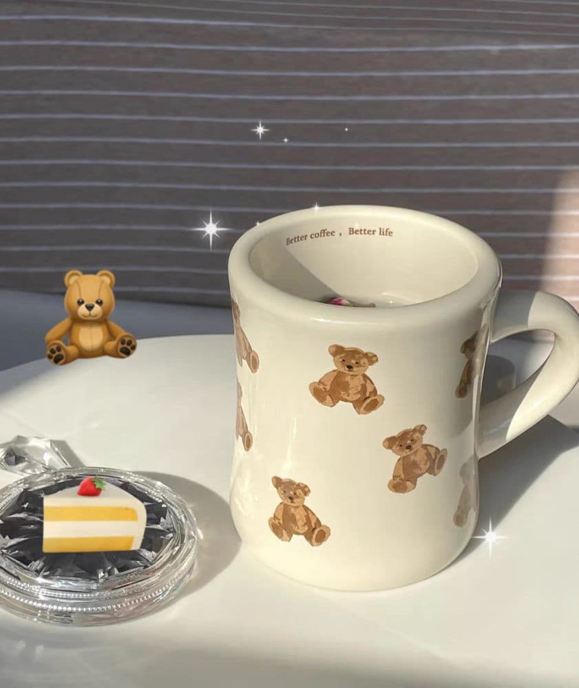 مغ الدب الابيض 300 ملي